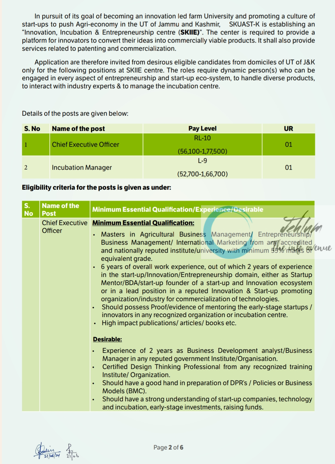 SKUAST Kashmir Innovation Incubation & Entrepreneurship Centre SKIIE Advt No 03 of 2024