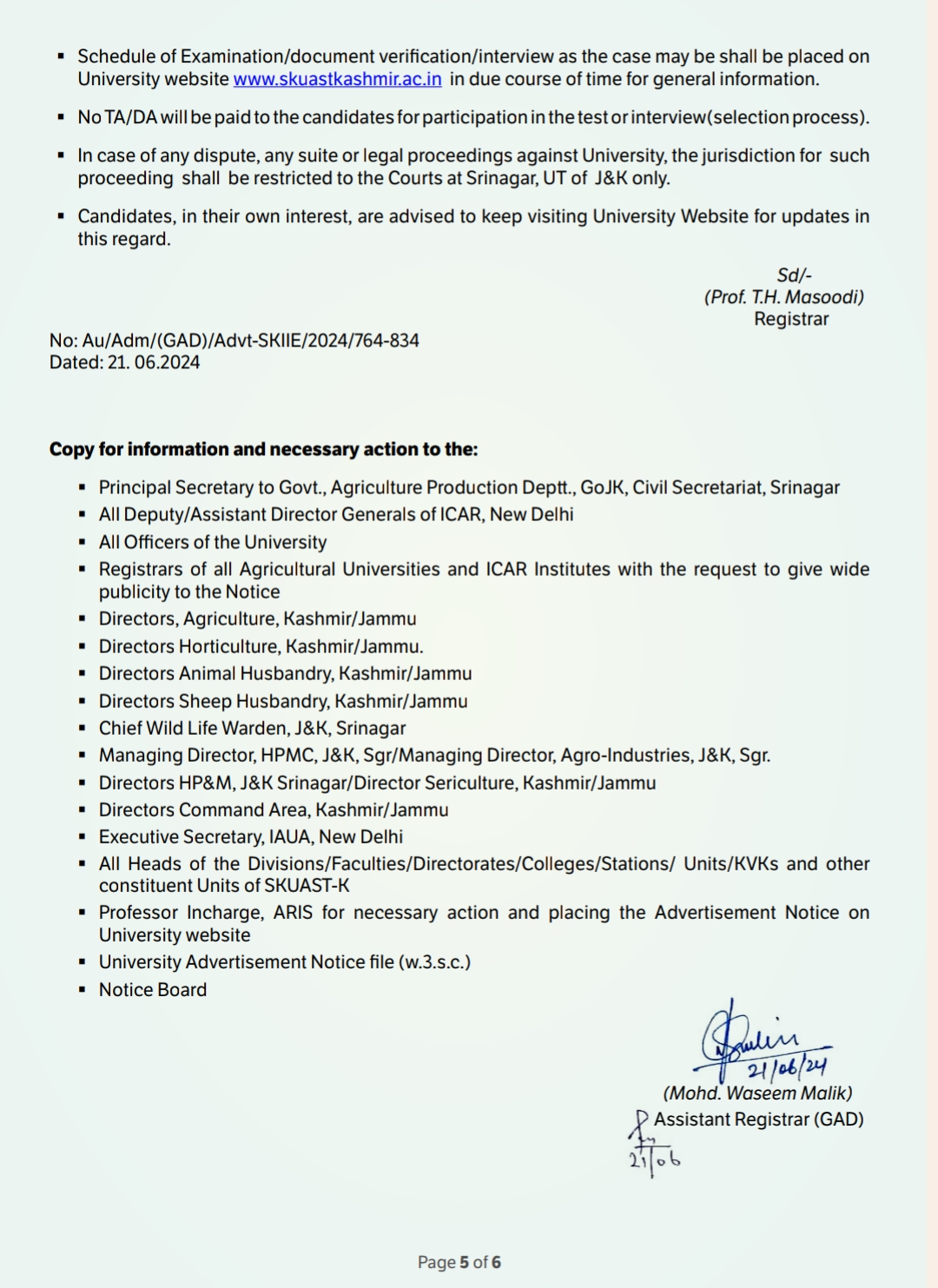 SKUAST Kashmir Innovation Incubation & Entrepreneurship Centre SKIIE Advt No 03 of 2024