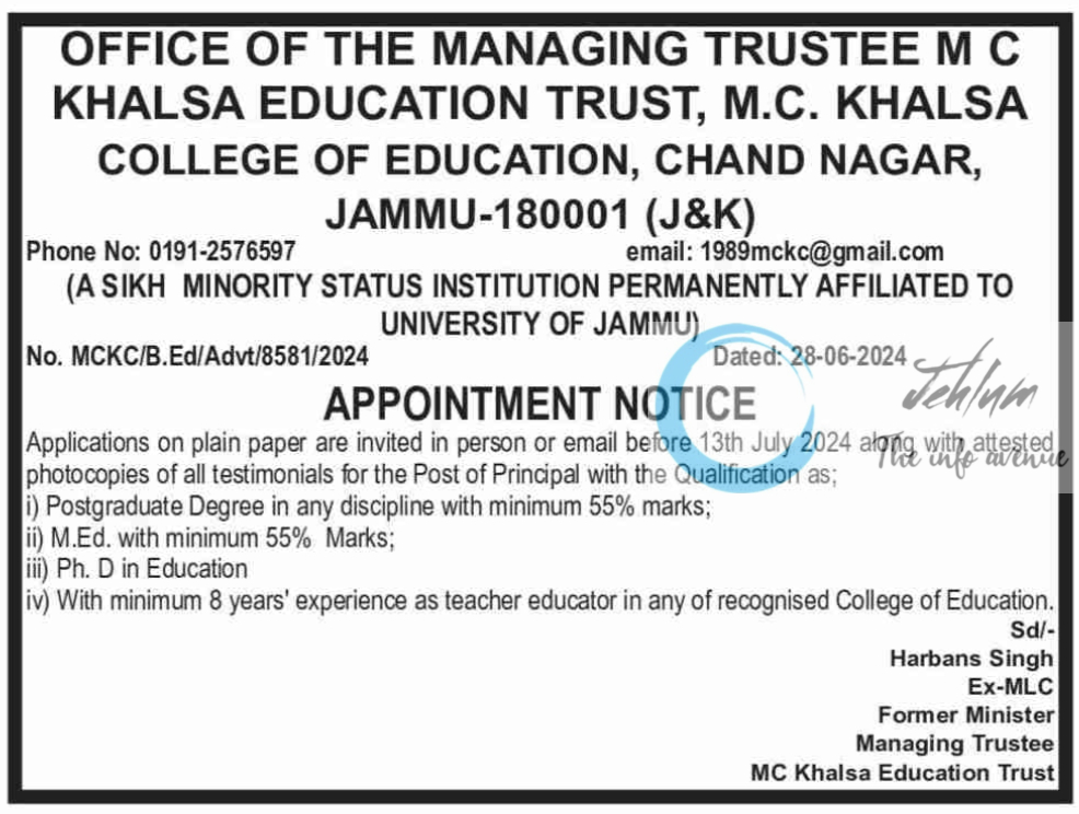 KHALSA COLLEGE OF EDUCATION JAMMU JOBS OPENINGS 2024