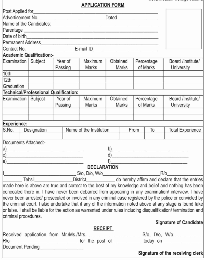 GMC JAMMU MHPSS ADVERTISEMENT NOTICE 2024