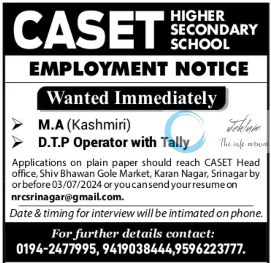 CASET HR SEC SCHOOL SRINAGAR JOBS 2024