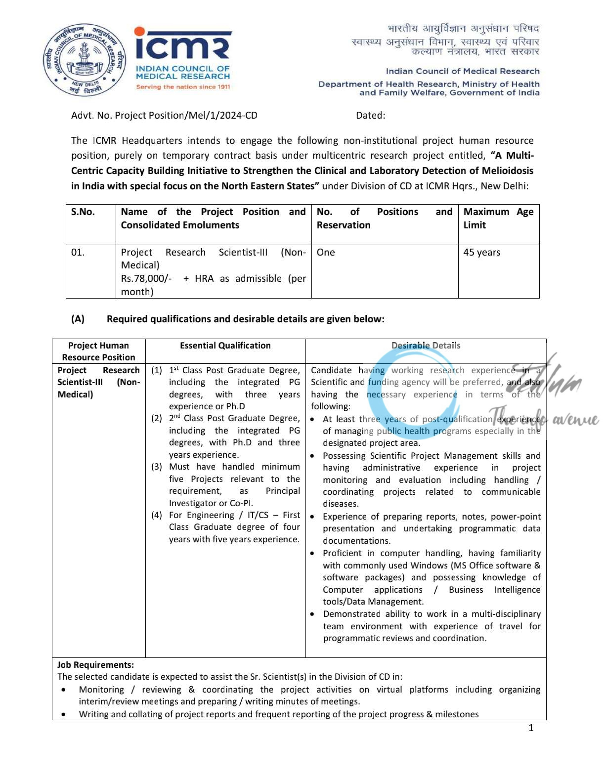 ICMR Project Research Scientist-III Non- Medical Recruitment Advertisement Notice 2024