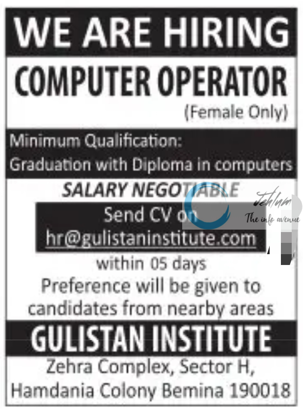 GULISTAN INSTITUTE SRINAGAR JOBS 2024