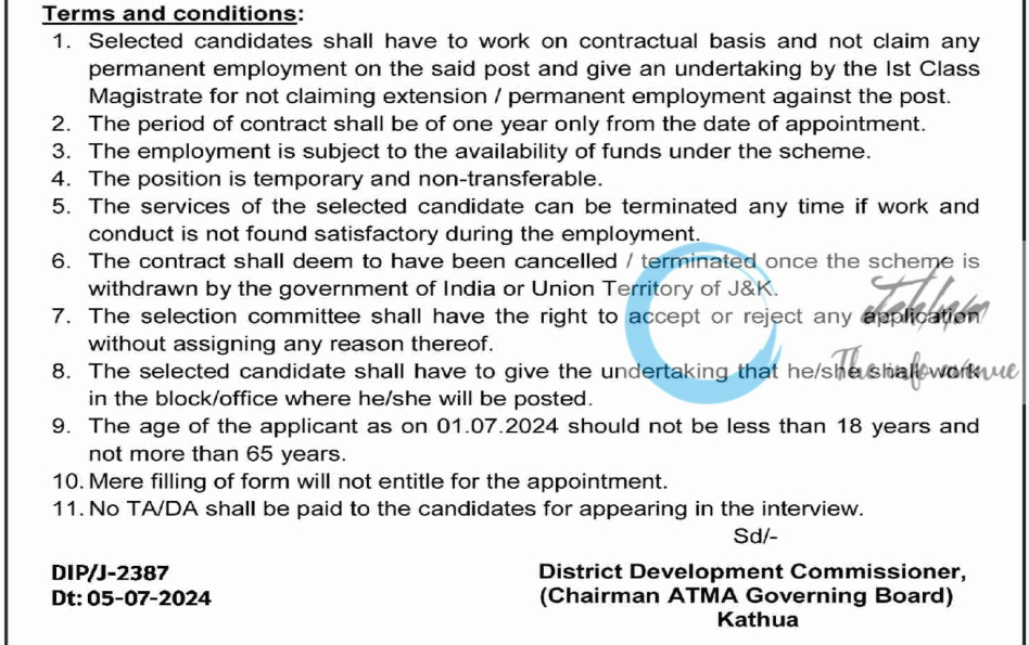 DISTRICT DEVELOPMENT COMMISSIONER KATHUA ATMA SCHEME ADVERTISEMENT NOTICE 2024