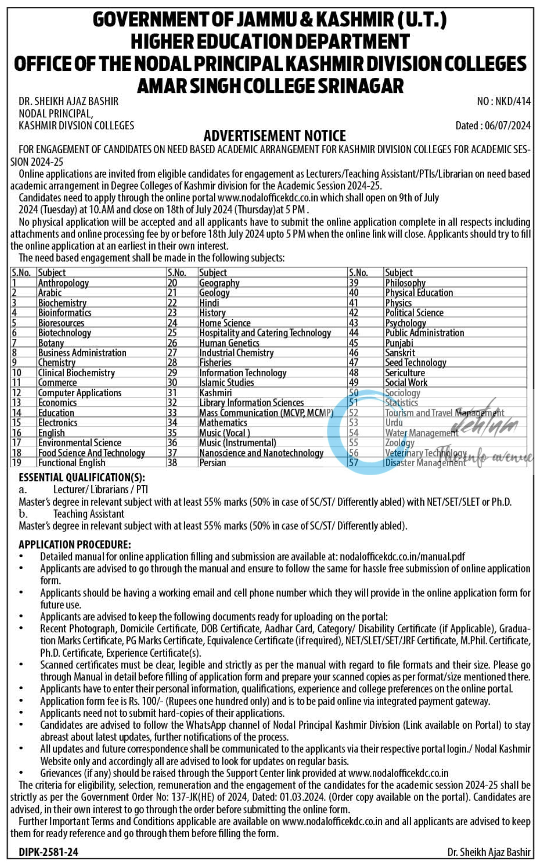 NODAL PRINCIPAL KASHMIR DIVISION COLLEGES ACADEMIC ARRANGEMENT ADVERTISEMENT NOTICE 2024