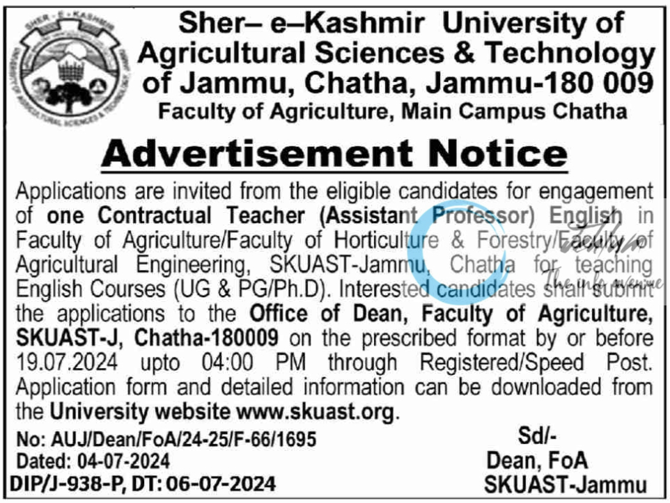 SKUAST Jammu English Faculty Advertisement Notice 2024