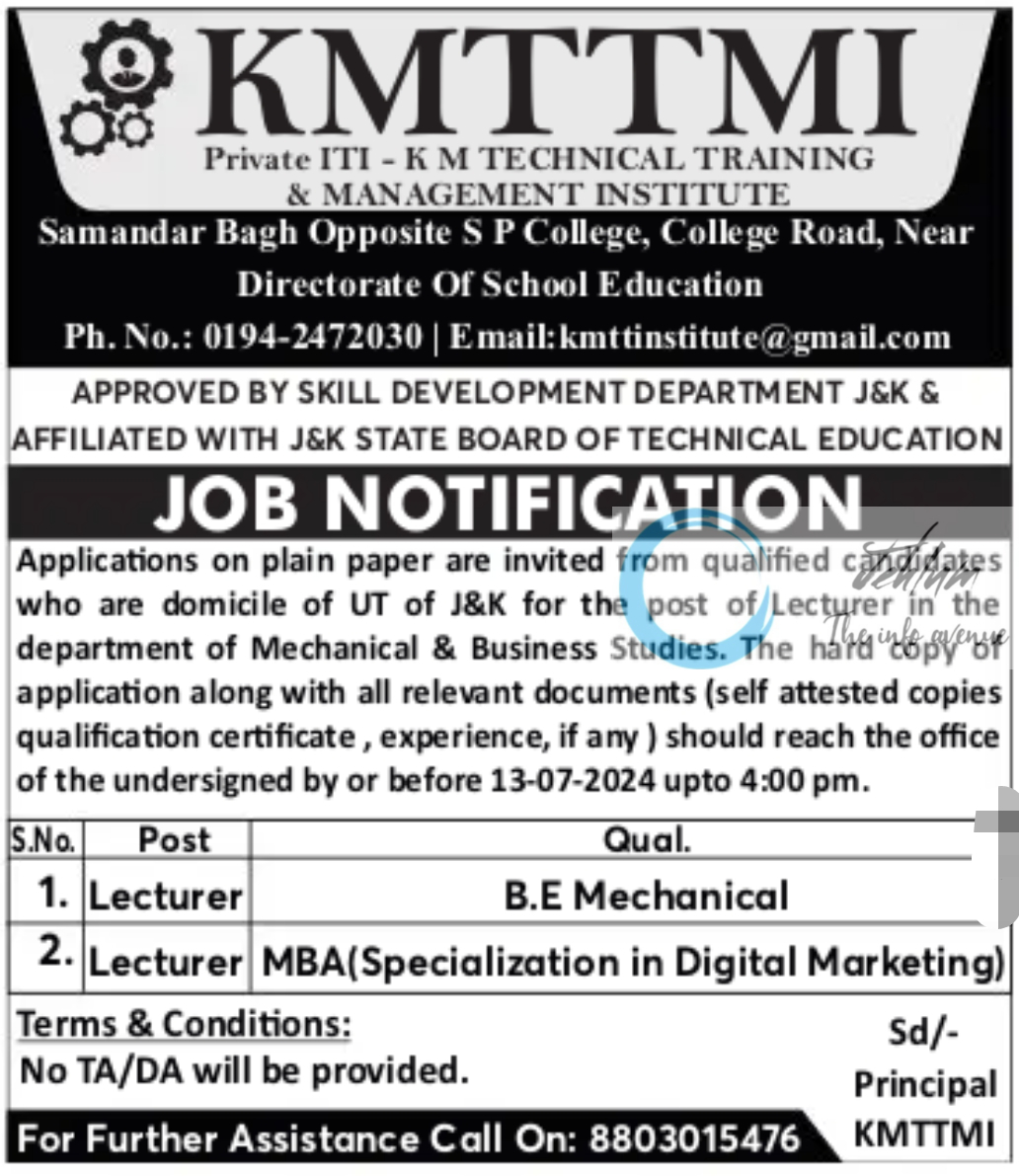 KMTTMI Srinagar Jobs Notification 2024