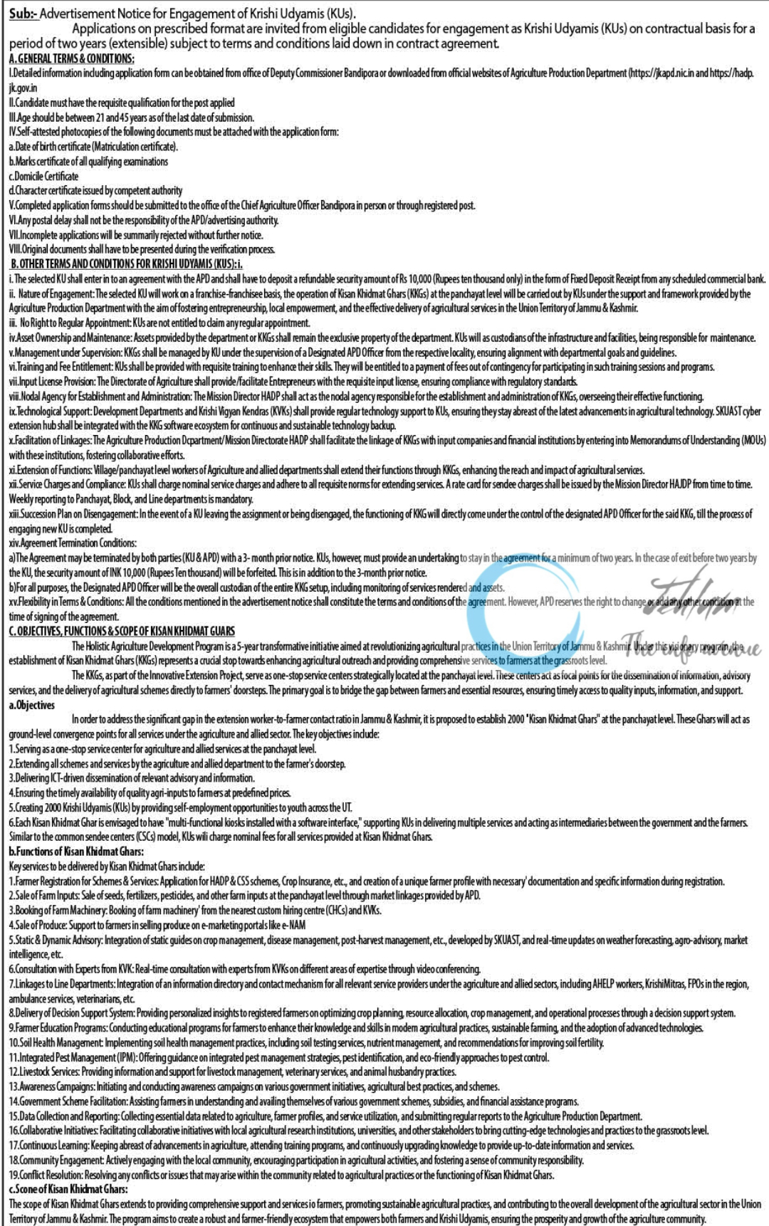 DDC Bandipora Krishi Udyamis KUs Recruitment Advertisement Notice 2024