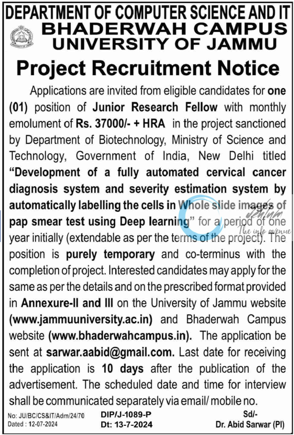 UNIVERSITY OF JAMMU BHADERWAH CAMPUS DEPTT OF COMPUTER SCIENCE AND IT PROJECT RECRUITMENT NOTICE 2024