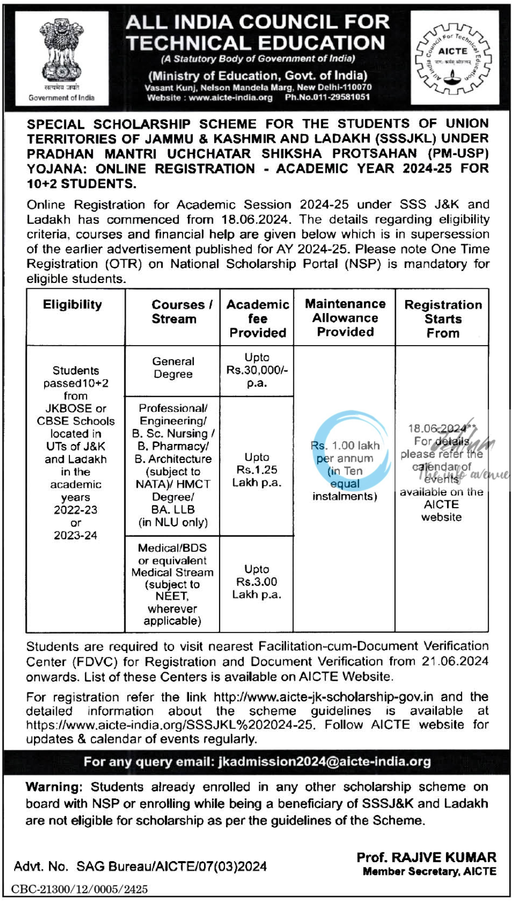 AICTE SPECIAL SCHOLARSHIP SCHEME FOR THE STUDENTS OF UNION TERRITORIES OF JAMMU & KASHMIR AND LADAKH SSSJKL NOTIFICATION 2024