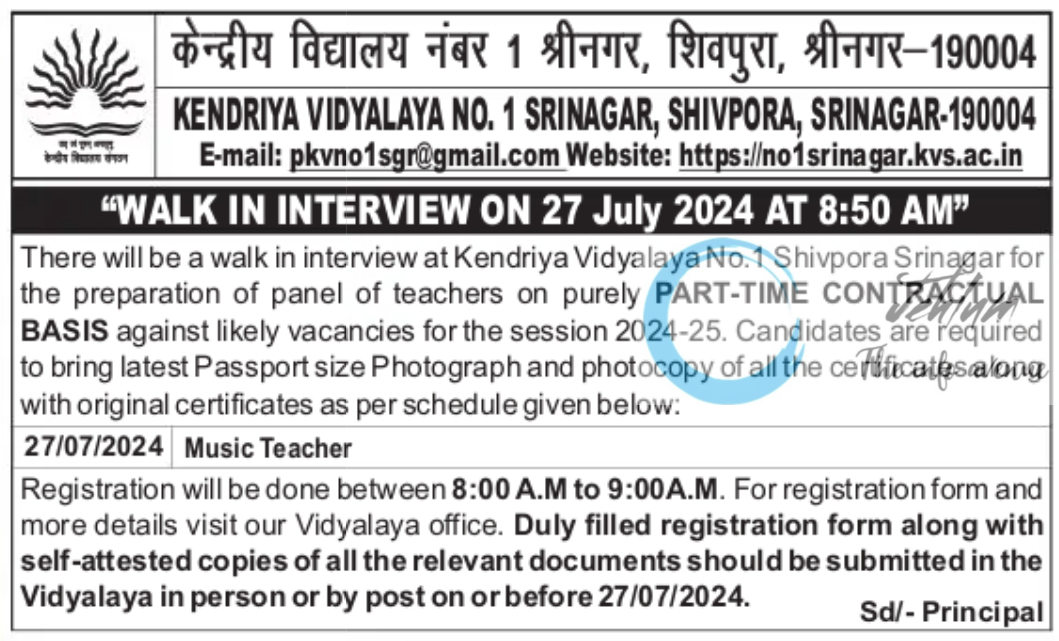 KENDRIYA VIDYALAYA NO 1 SRINAGAR WALK IN INTERVIEW 2024