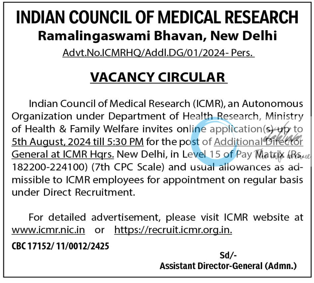 INDIAN COUNCIL OF MEDICAL RESEARCH ICMR VACANCY CIRCULAR 2024