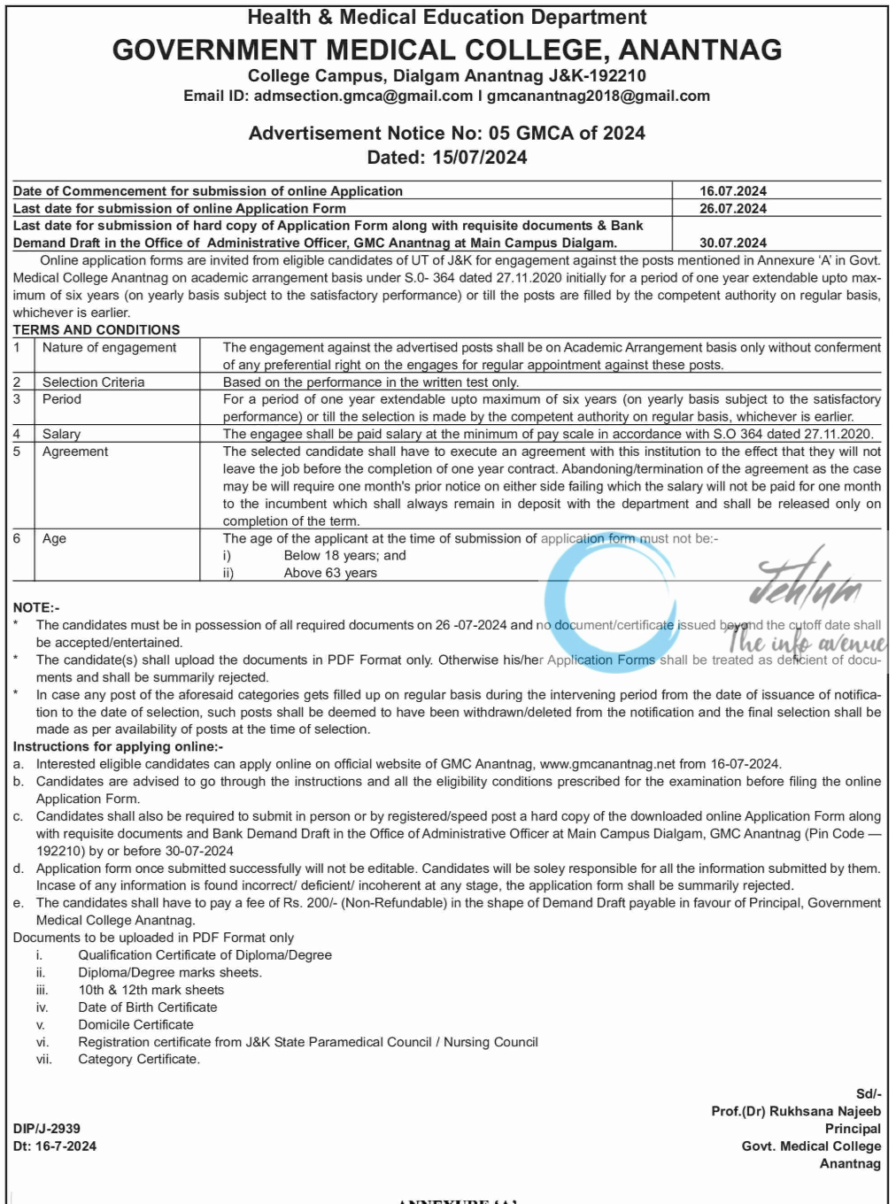 GMC ANANTNAG Advertisement Notice No 05 GMCA of 2024