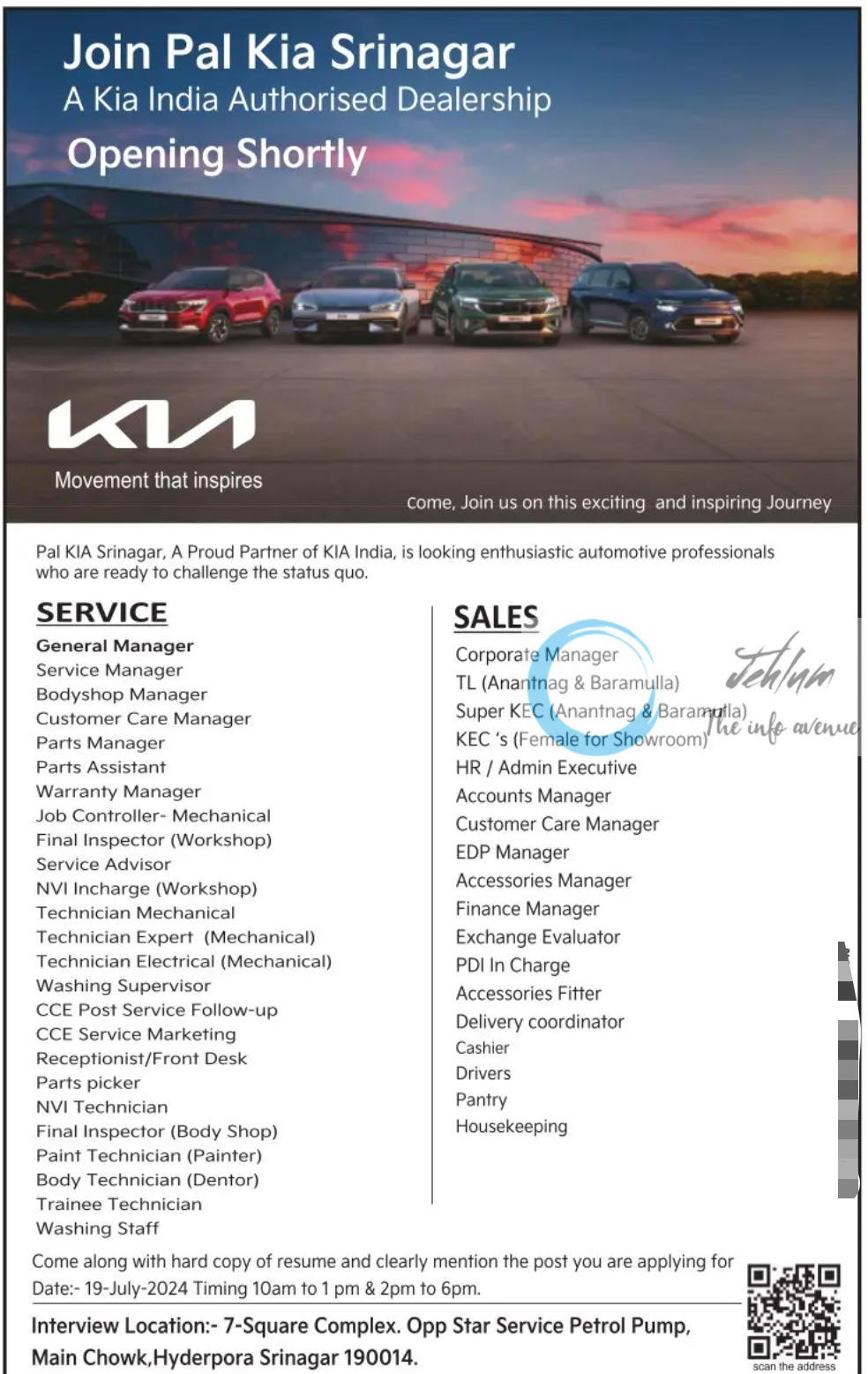 Pal KIA Srinagar Jobs Vacancy 2024