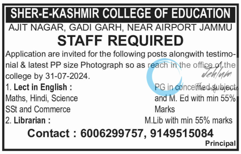 SHER-E-KASHMIR COLLEGE OF EDUCATION JAMMU JOBS 2024