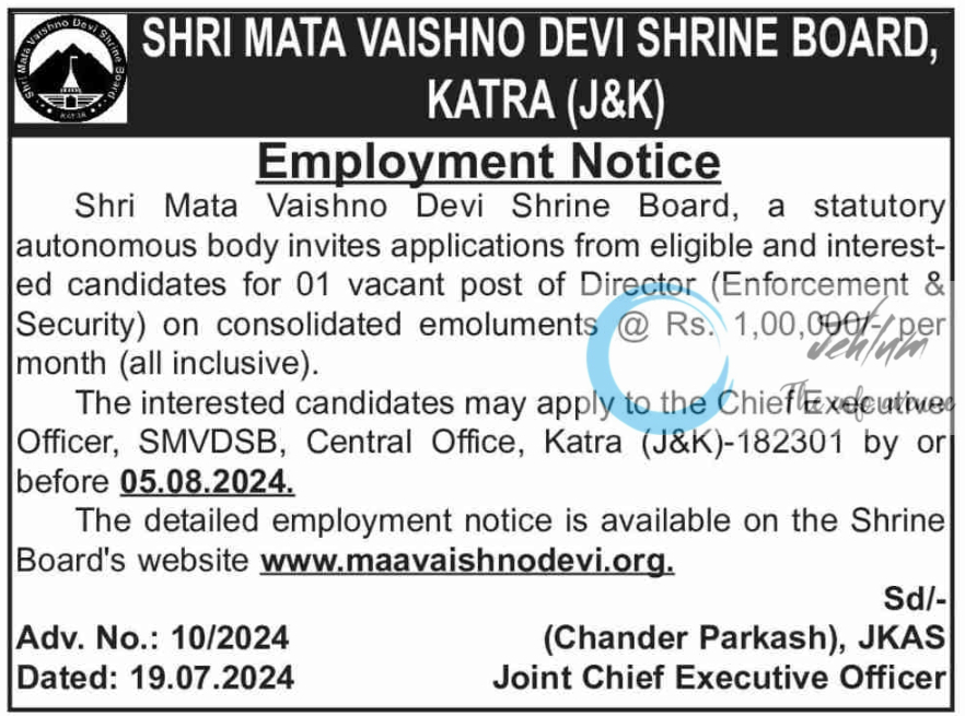 SHRI MATA VAISHNO DEVI SHRINE BOARD SMVDSB KATRA EMPLOYMENT NOTICE 2024