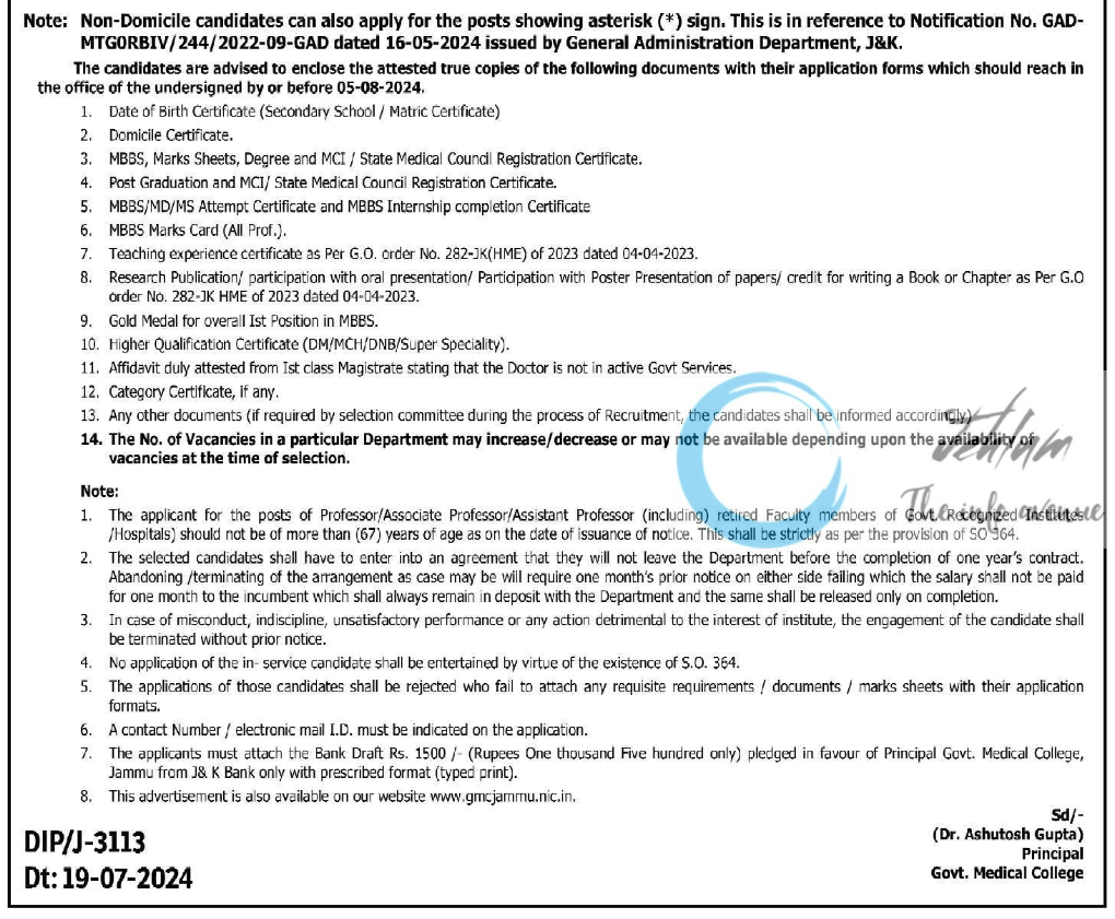 GMC JAMMU ACADEMIC ARRANGEMENT ADVERTISEMENT NOTICE 2024