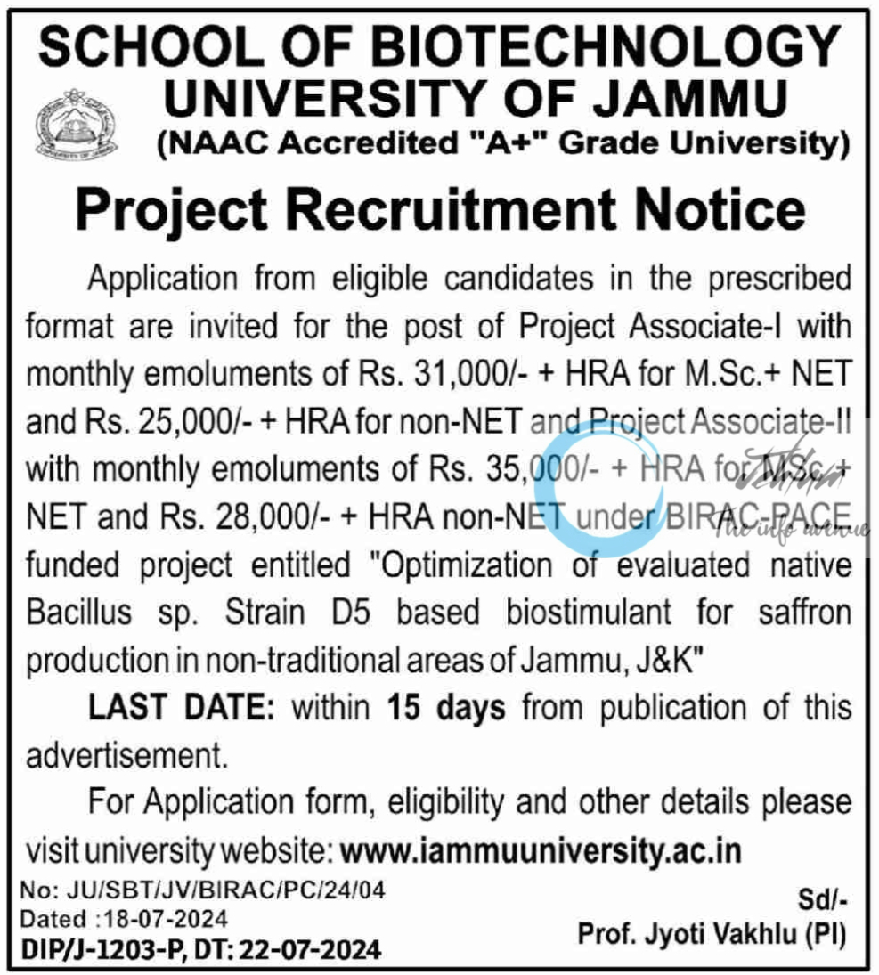 UNIVERSITY OF JAMMU SCHOOL OF BIOTECHNOLOGY PROJECT RECRUITMENT NOTICE 2024