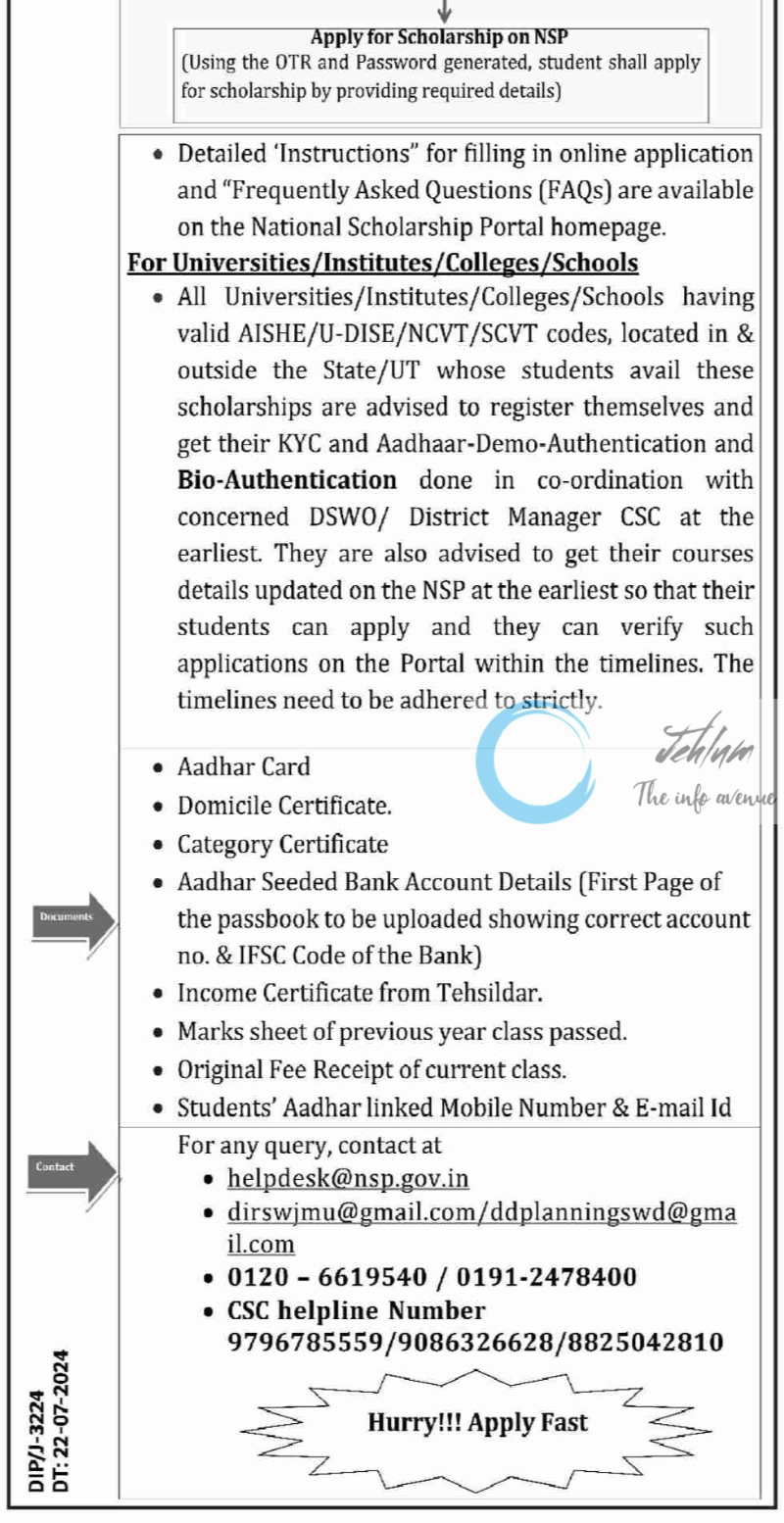 DISTRICT SOCIAL WELFARE OFFICER REASI PRE AND POST MATRIC SCHOLARSHIP NOTIFICATION 2024-25