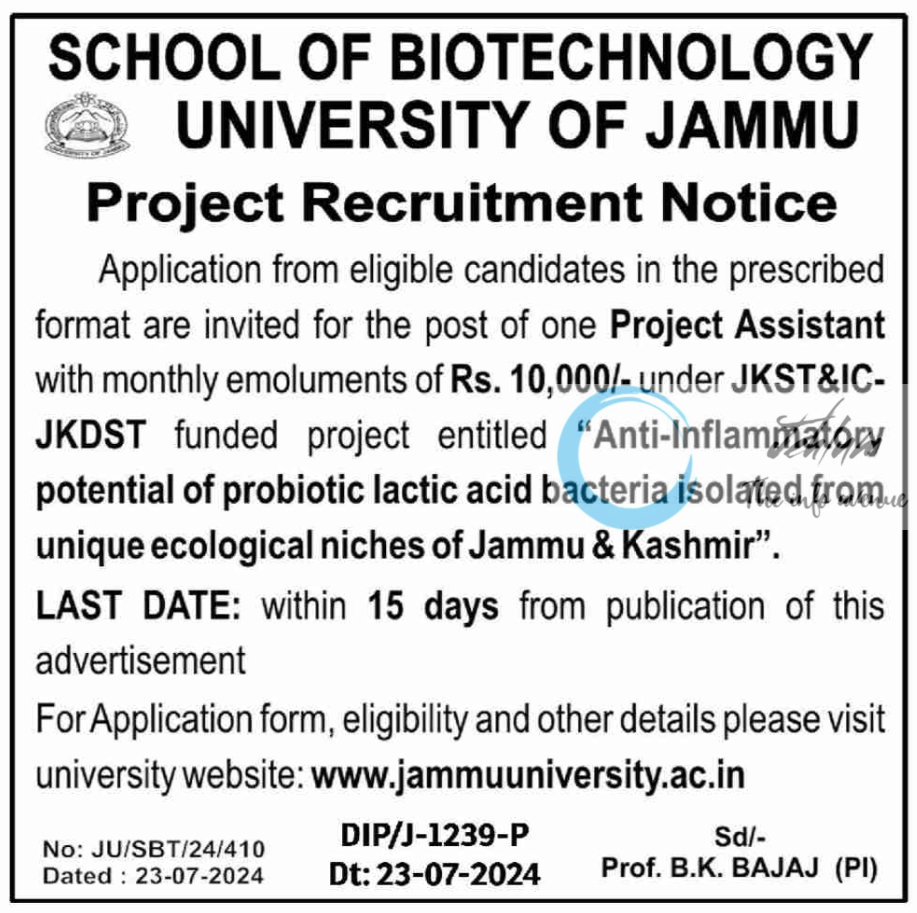 UNIVERSITY OF JAMMU SCHOOL OF BIOTECHNOLOGY PROJECT RECRUITMENT NOTICE 2024