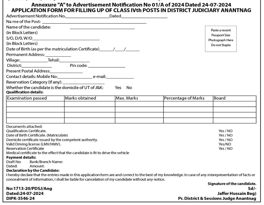 PRINCIPAL DISTRICT & SESSIONS JUDGE ANANTNAG ADVERTISEMENT NOTICE NO 01/A OF 2024