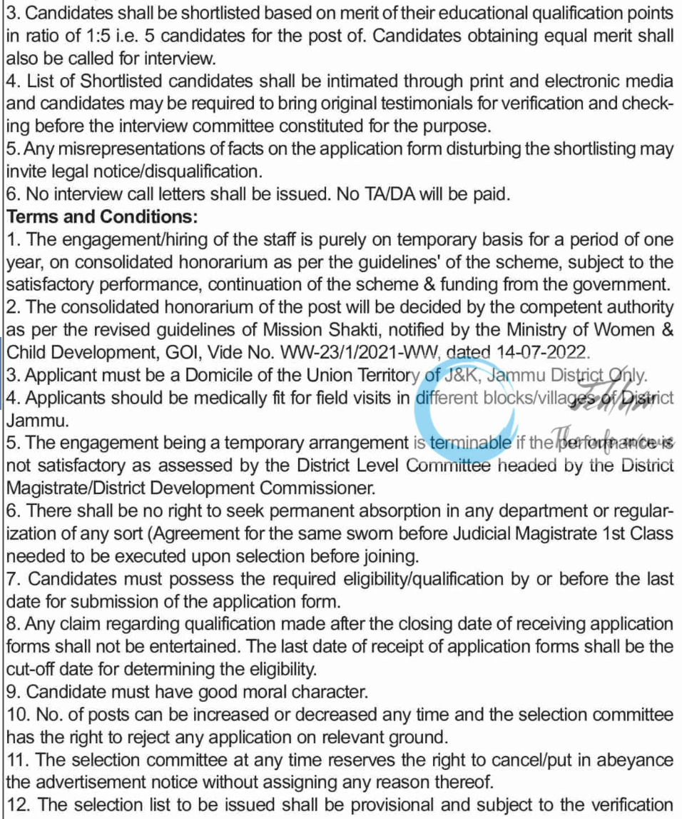 DISTRICT DEVELOPMENT COMMISSIONER JAMMU ADVERTISEMENT NOTICE No 111 DDCJ OF 2024