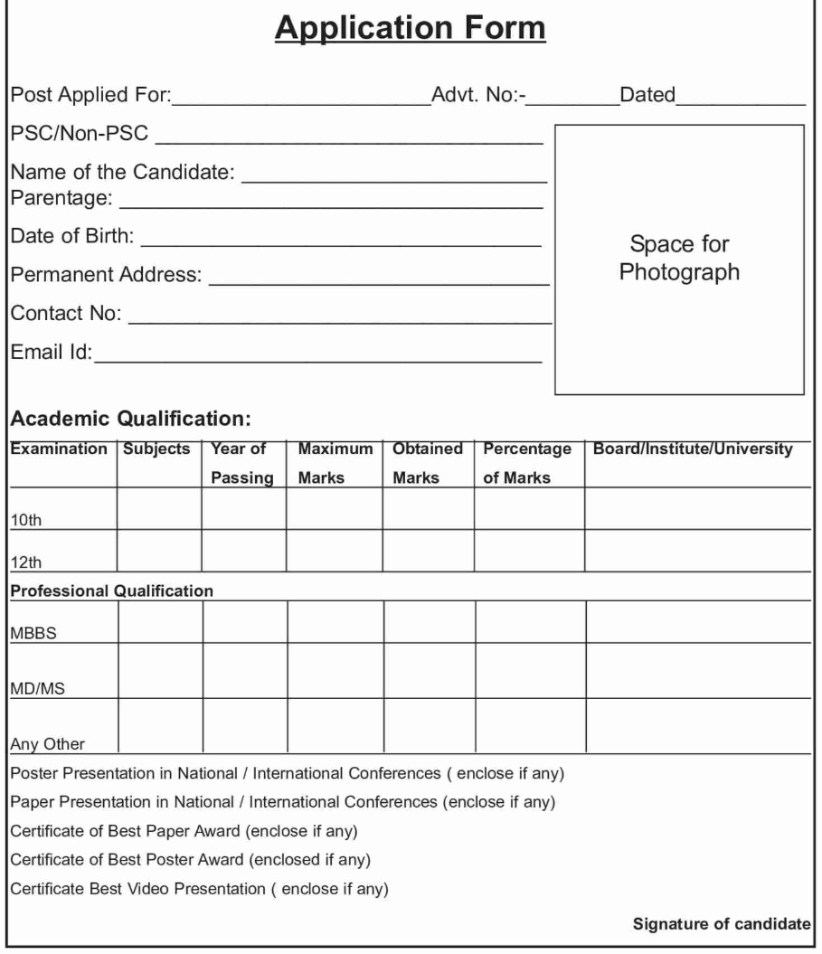 GMC DODA ADVERTISEMENT NOTICE NO 04-GMCD of 2024