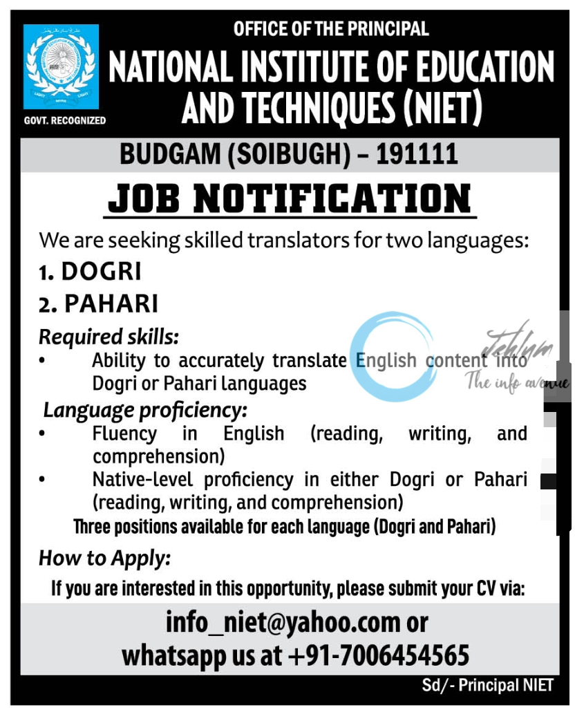 NATIONAL INSTITUTE OF EDUCATION AND TECHNIQUES NIET BUDGAM JOBS NOTIFICATION 2024