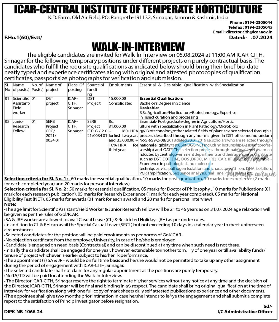 ICAR-CENTRAL INSTITUTE OF TEMPERATE HORTICULTURE SRINAGAR WALK-IN-INTERVIEW 2024