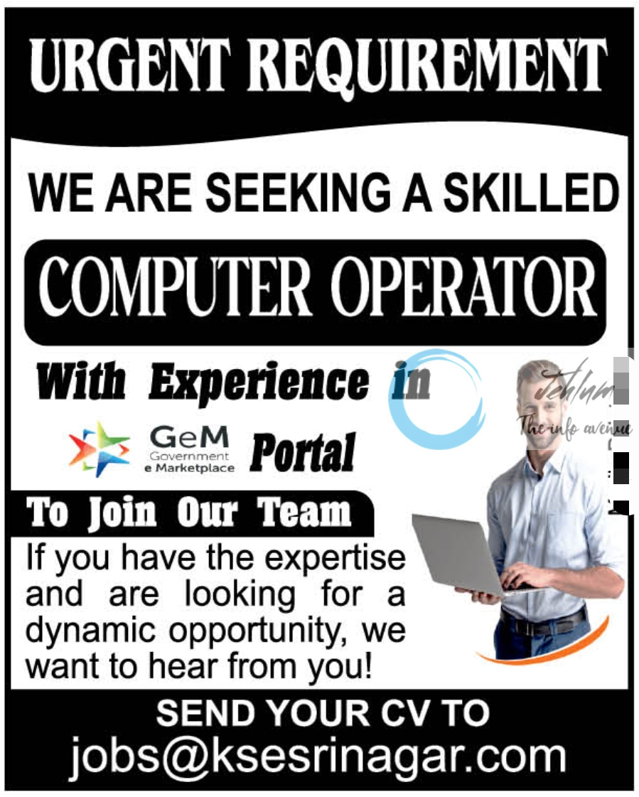 KSE Srinagar Hiring Computer Operator 2024