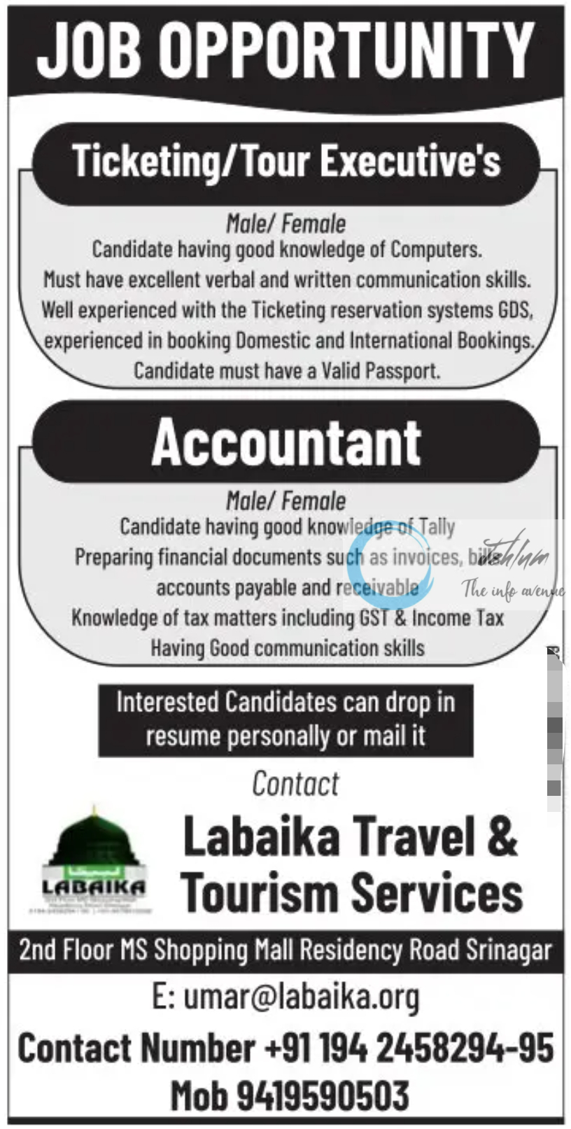 Labaika Travel & Tourism Srinagar Jobs Vacancy 2024