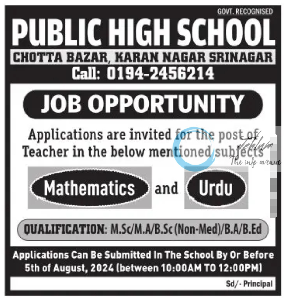 PUBLIC HIGH SCHOOL SRINAGAR JOBS OPPORTUNITY 2024