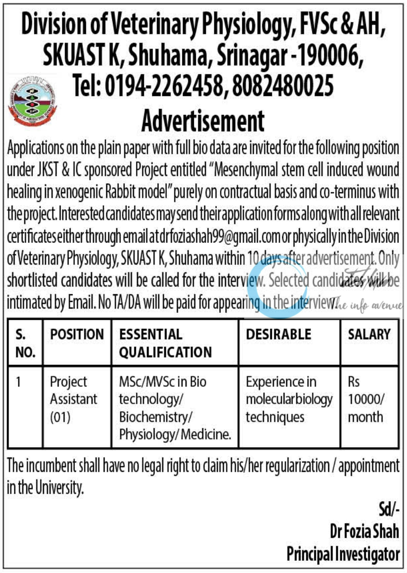 SKUAST Kashmir Division of Veterinary Physiology Project Assistant Advertisement Notice 2024