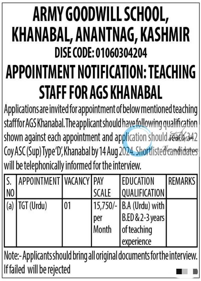 ARMY GOODWILL SCHOOL KHANABAL APPOINTMENT NOTIFICATION 2024