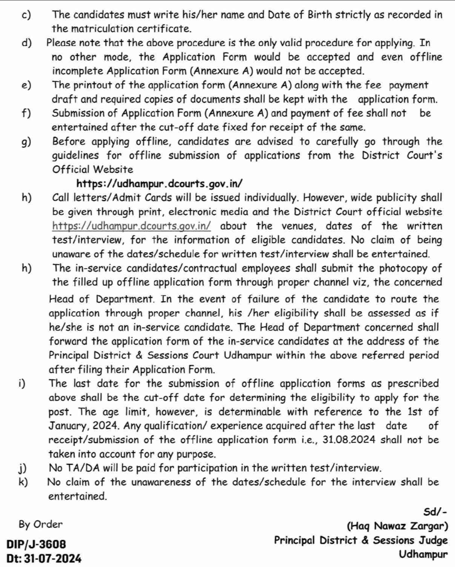 PRINCIPAL DISTRICT & SESSIONS JUDGE UDHAMPUR ADVERTISEMENT NOTICE NO 01 OF 2024