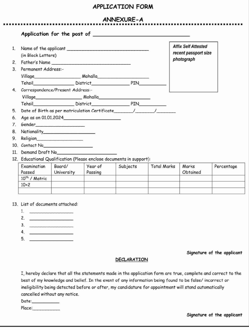 PRINCIPAL DISTRICT & SESSIONS JUDGE UDHAMPUR ADVERTISEMENT NOTICE NO 01 OF 2024