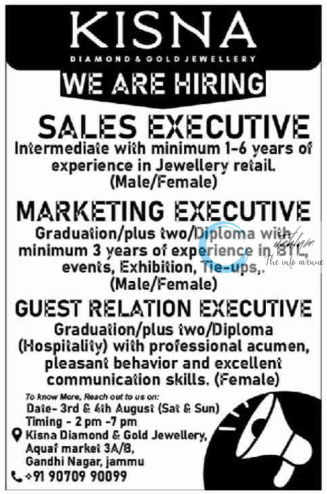 KISNA JEWELLERY JAMMU JOBS VACANCIES 2024