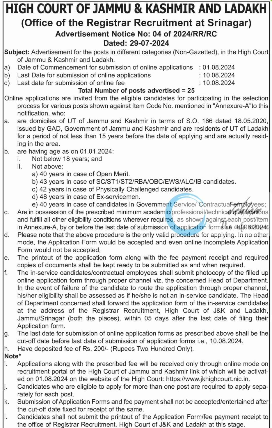 HIGH COURT OF JAMMU & KASHMIR AND LADAKΗ NON-GAZETTED POSTS ADVERTISEMENT NOTICE NO 04 OF 2024