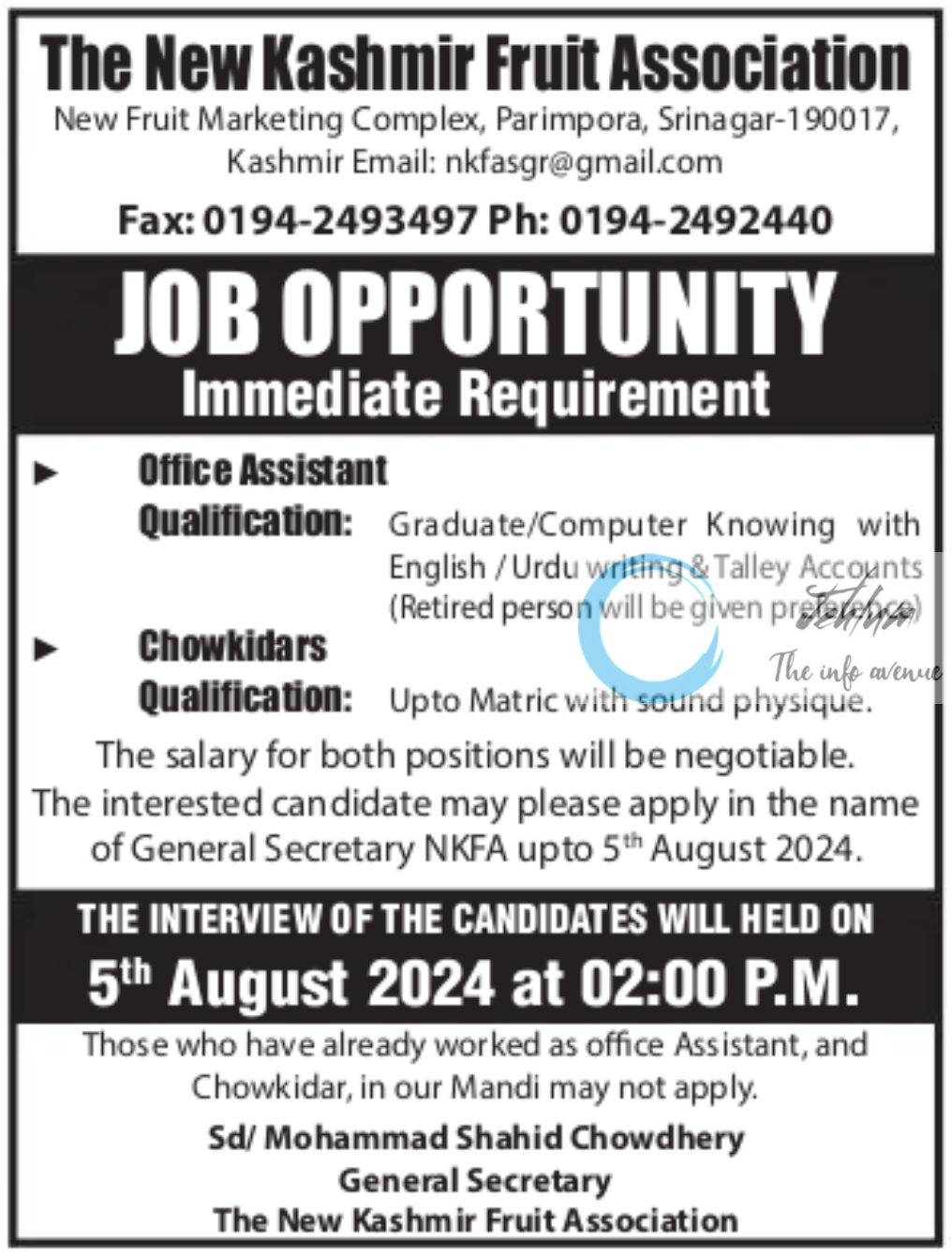 The New Kashmir Fruit Association Srinagar Jobs 2024