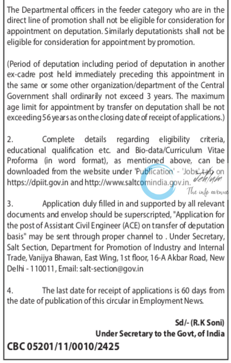 DEPARTMENT FOR PROMOTION OF INDUSTRY AND INTERNAL TRADE DPIIT JOBS ADVERTISEMENT NOTICE 2024