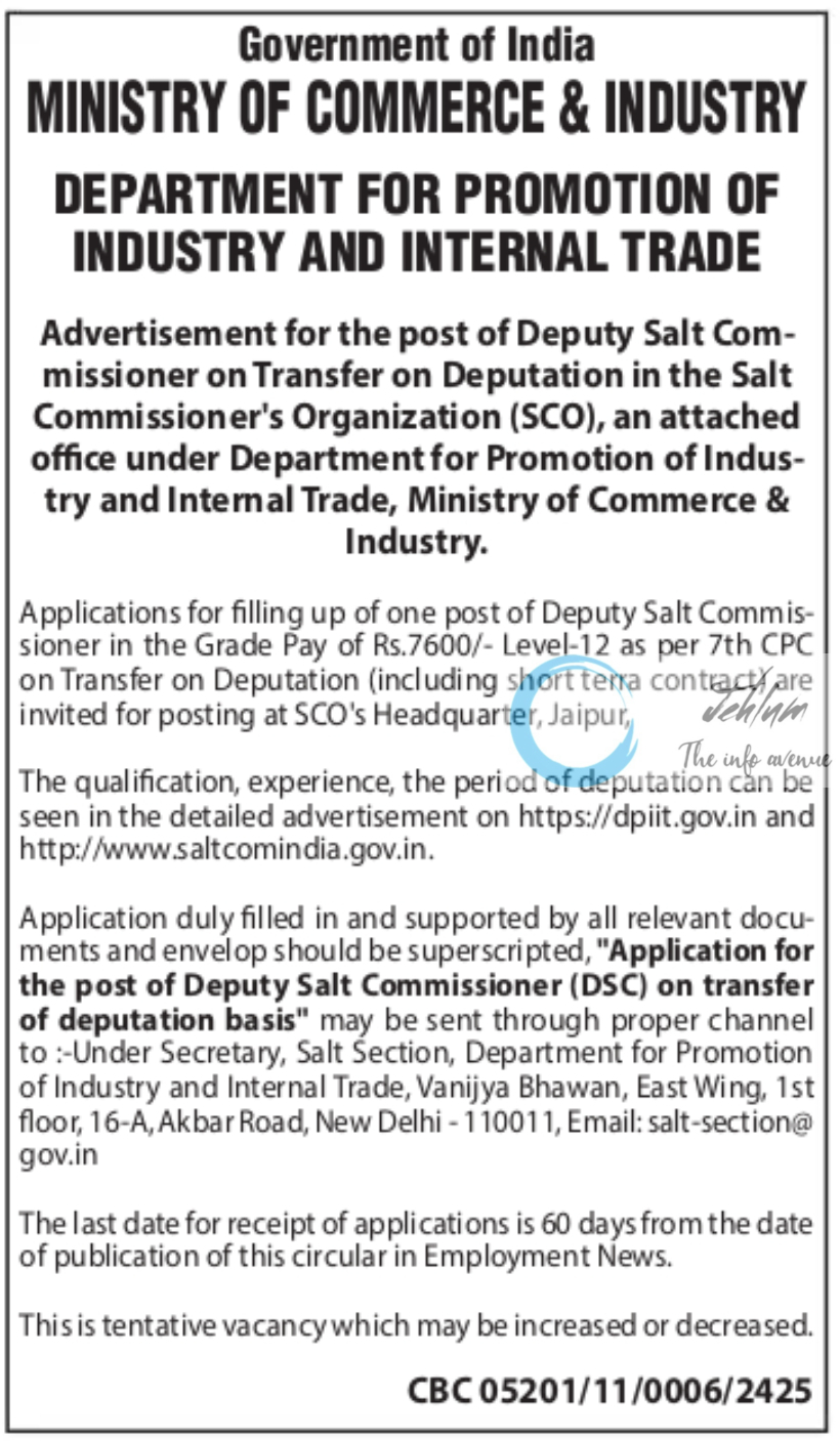 DEPARTMENT FOR PROMOTION OF INDUSTRY AND INTERNAL TRADE DPIIT JOBS ADVERTISEMENT NOTICE 2024