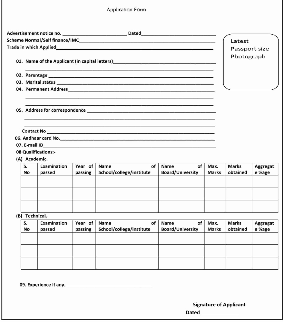 GOVT INDUSTRIAL TRAINING INSTITUTE ITI GOOL JOBS ADVERTISEMENT 2024