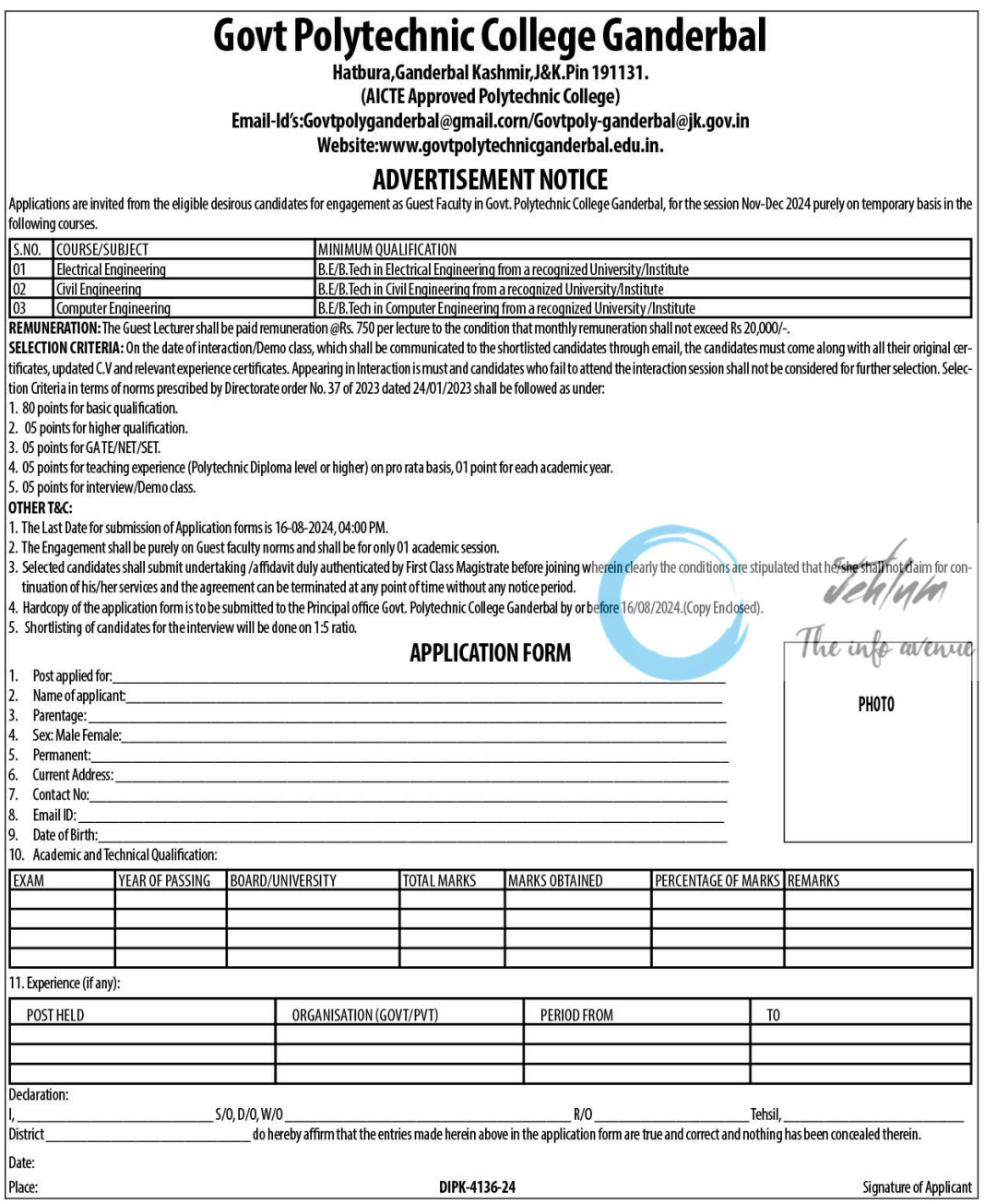 Govt Polytechnic College Ganderbal Guest Faculty Advertisement Notice 2024