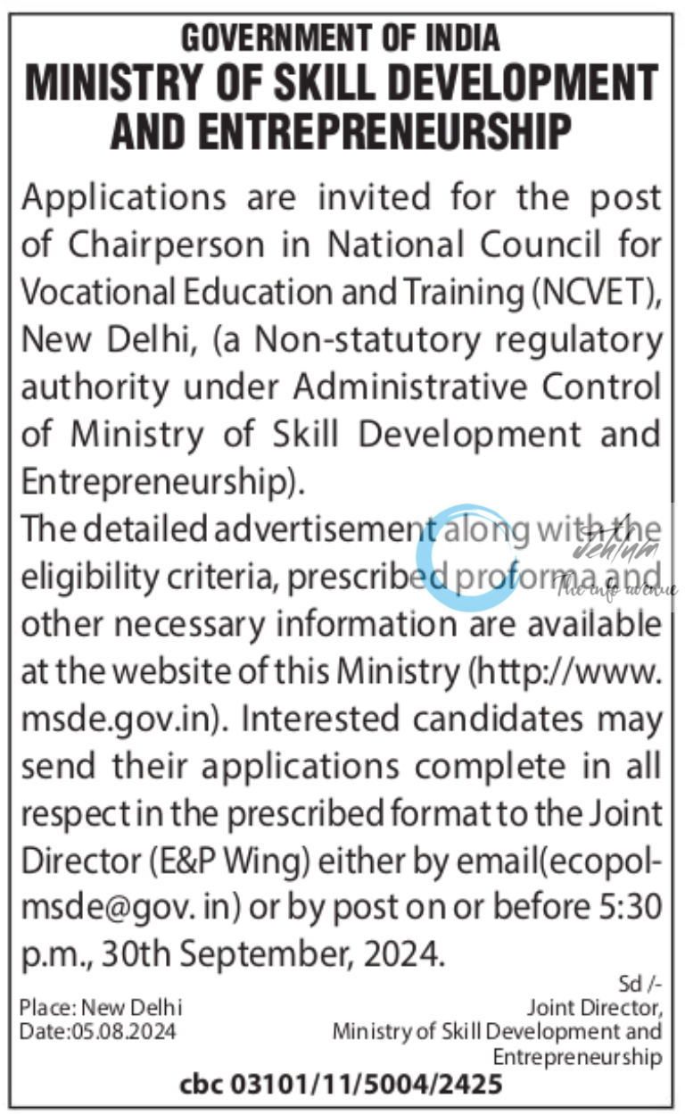 MINISTRY OF SKILL DEVELOPMENT AND ENTREPRENEURSHIP ADVERTISEMENT NOTICE 2024