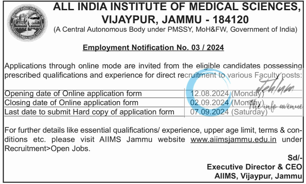 ALL INDIA INSTITUTE OF MEDICAL SCIENCES AIIMS JAMMU Employment Notification No 03 / 2024