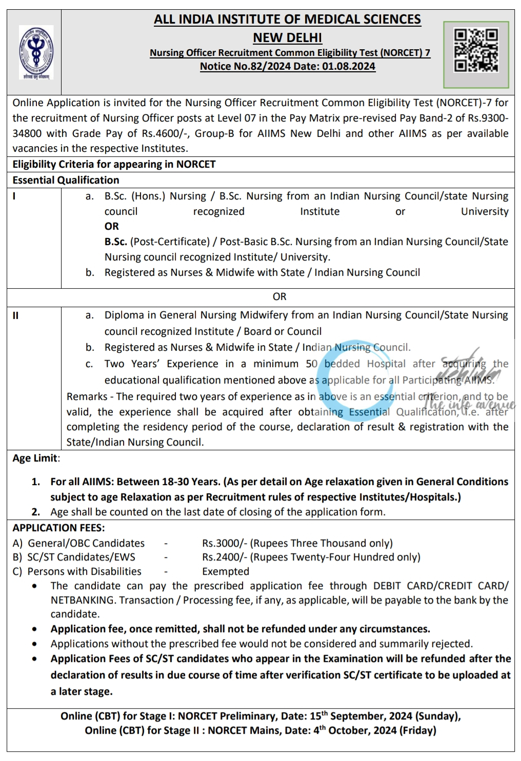 ALL INDIA INSTITUTE OF MEDICAL SCIENCES AIIMS NORCET NURSING OFFICER RECRUITMENT NOTICE NO 82/2024