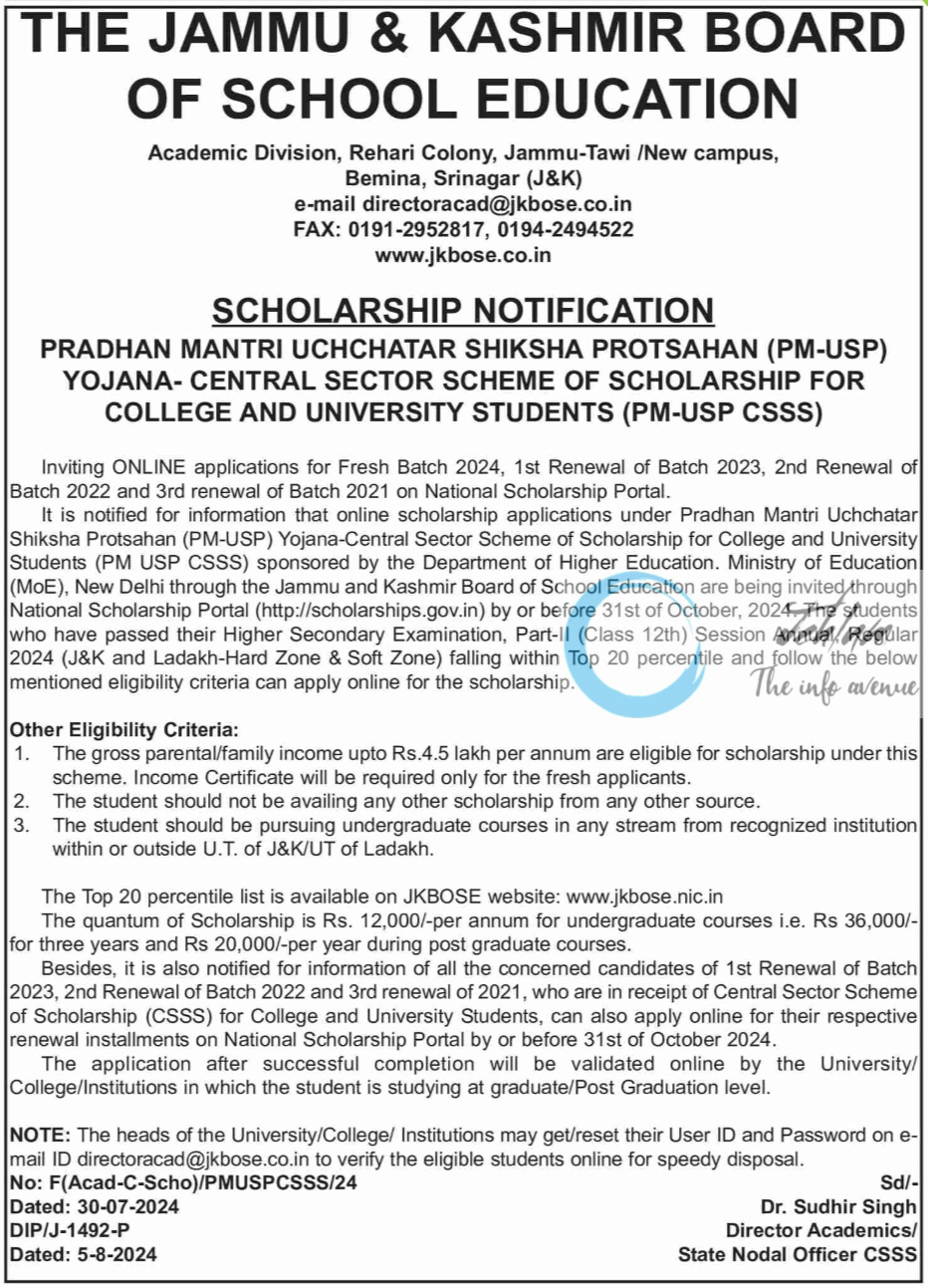 JKBOSE PM-USP SCHOLARSHIP NOTIFICATION 2024