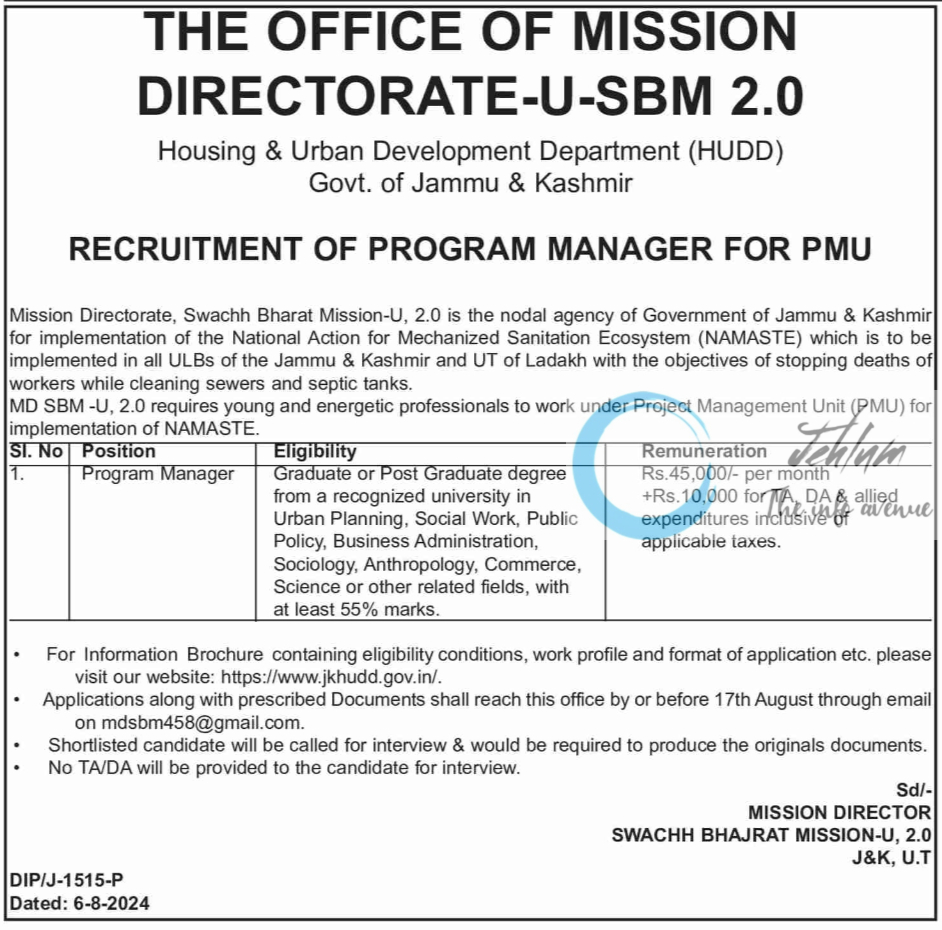 SWACHH BHARAT MISSION-U 2 J&K PROGRAM MANAGER RECRUITMENT 2024