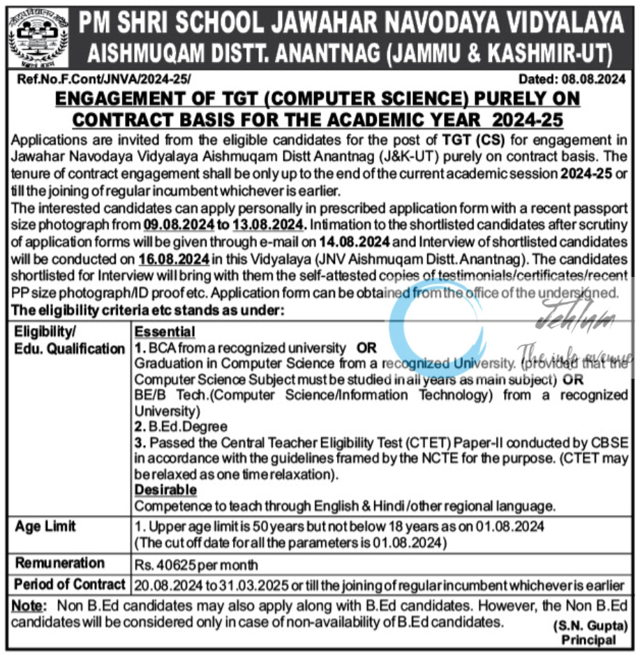 JAWAHAR NAVODAYA VIDYALAYA JNV AISHMUQAM ANANTNAG TGT COMPUTER SCIENCE JOB ADVERTISEMENT 2024