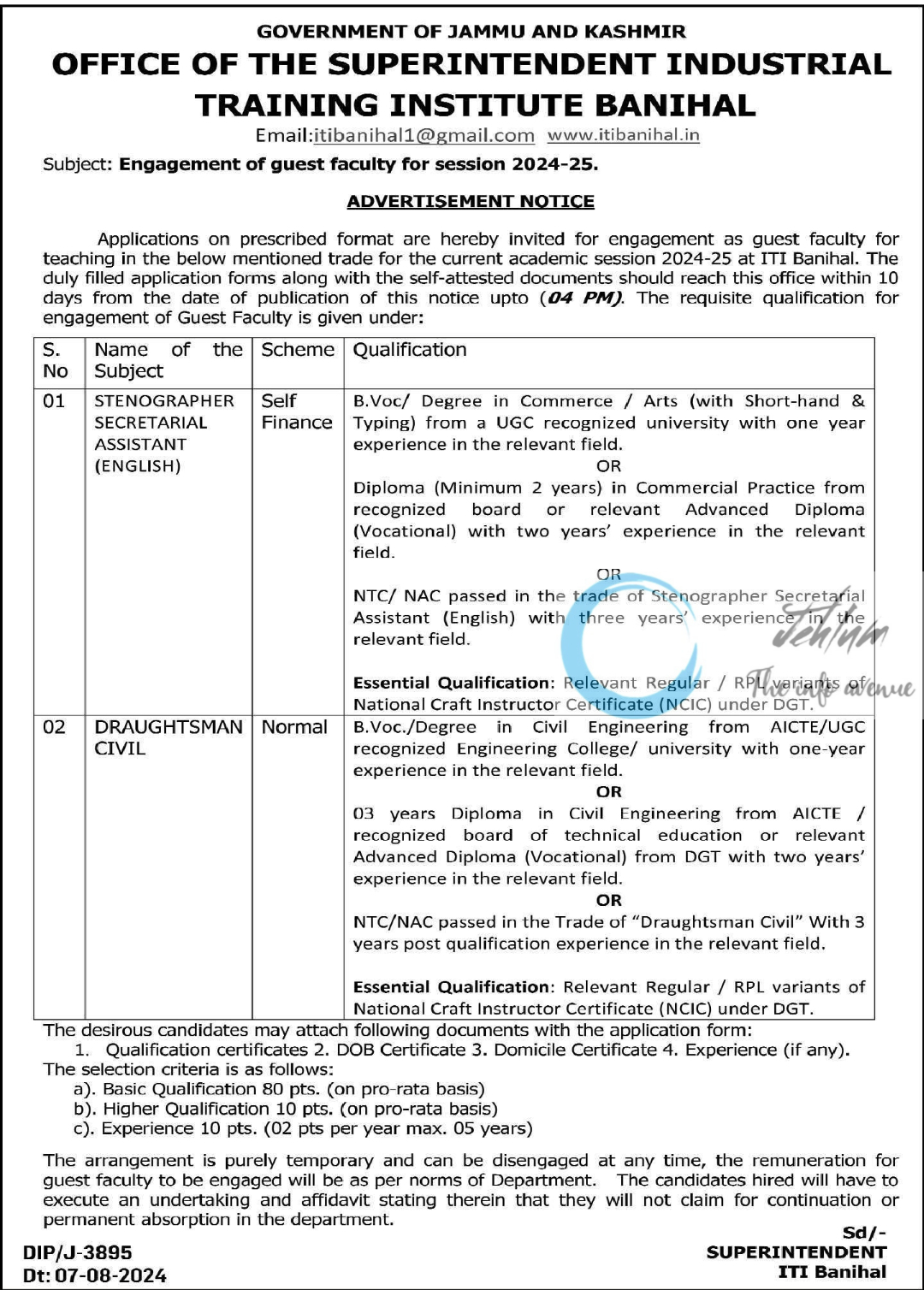 ITI BANIHAL GUEST FACULTY ADVERTISEMENT NOTICE 2024